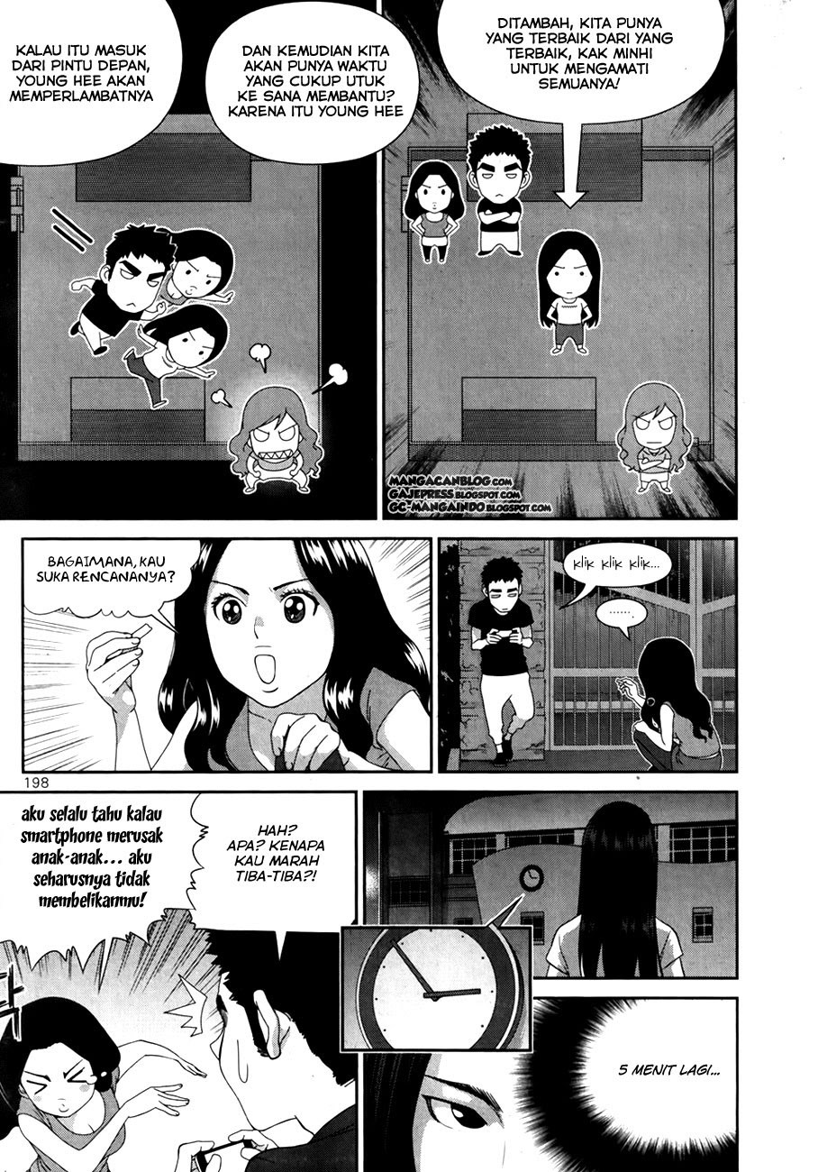 XO Sisters Chapter 16 - halaman 3