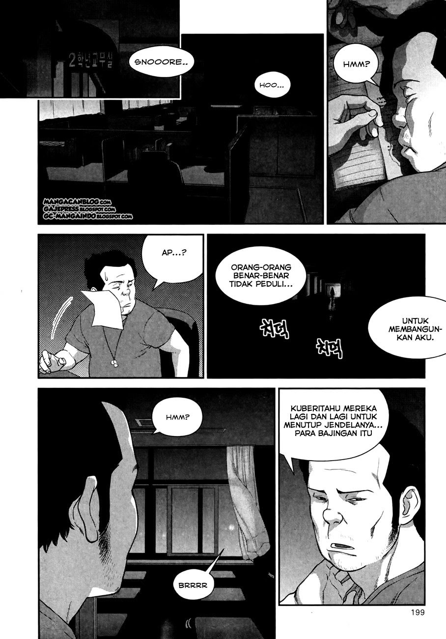 XO Sisters Chapter 16 - halaman 4