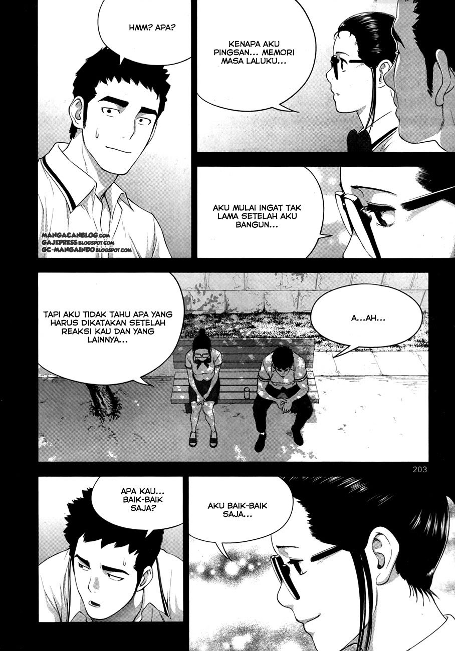 XO Sisters Chapter 16 - halaman 8
