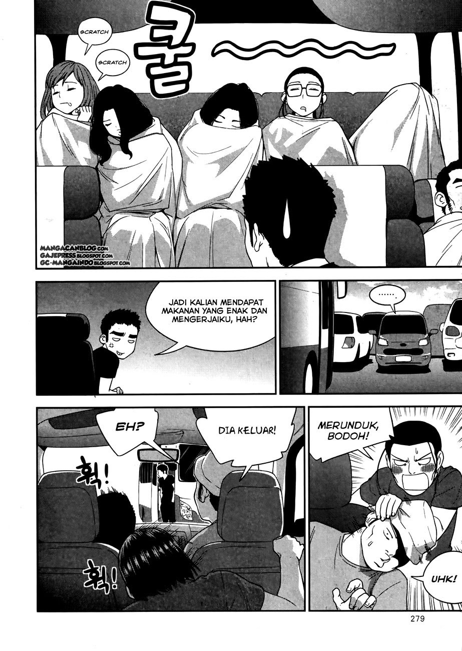 XO Sisters Chapter 17 - halaman 10