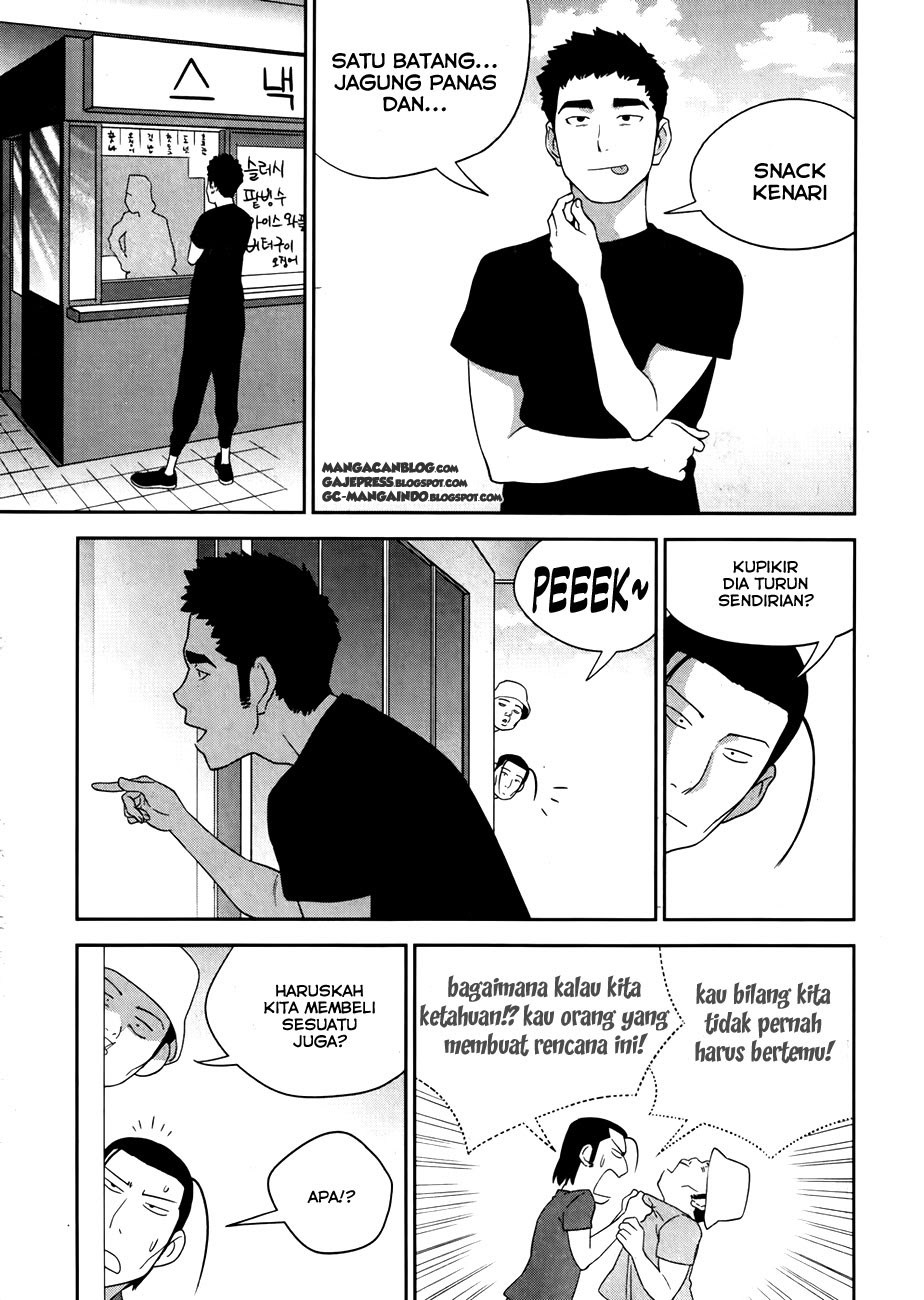 XO Sisters Chapter 17 - halaman 11