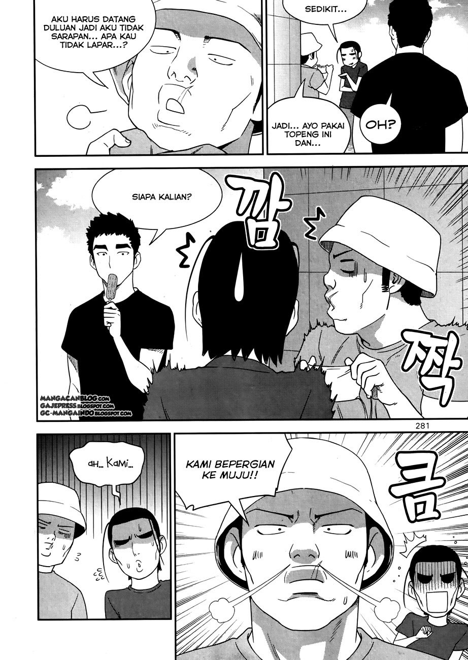 XO Sisters Chapter 17 - halaman 12