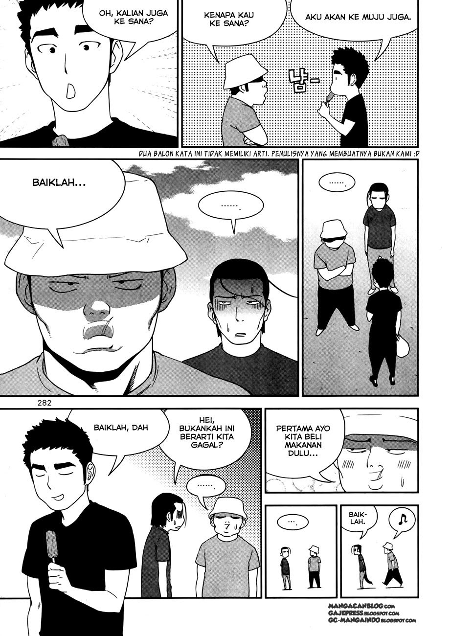 XO Sisters Chapter 17 - halaman 13