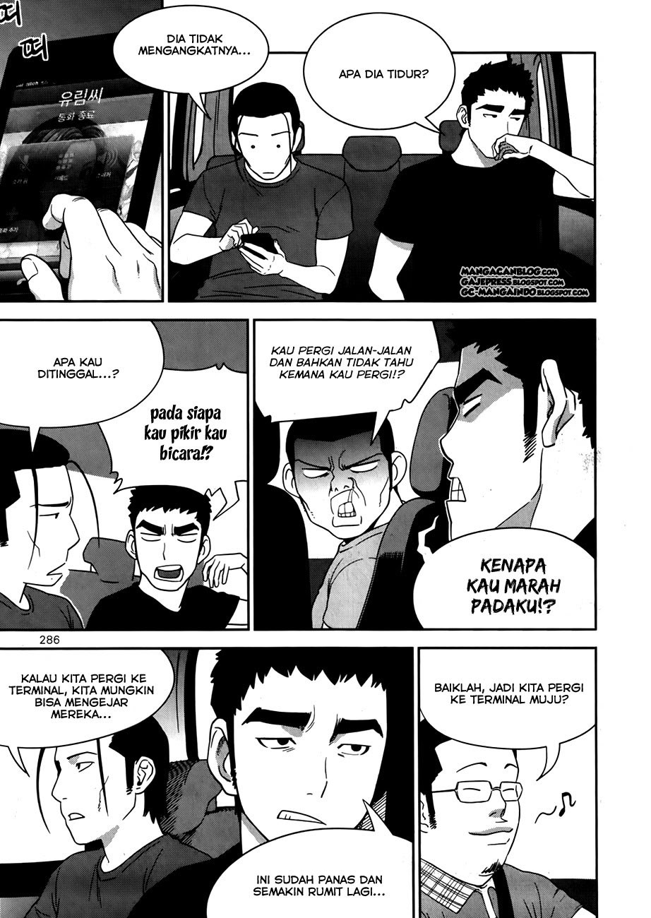 XO Sisters Chapter 17 - halaman 17