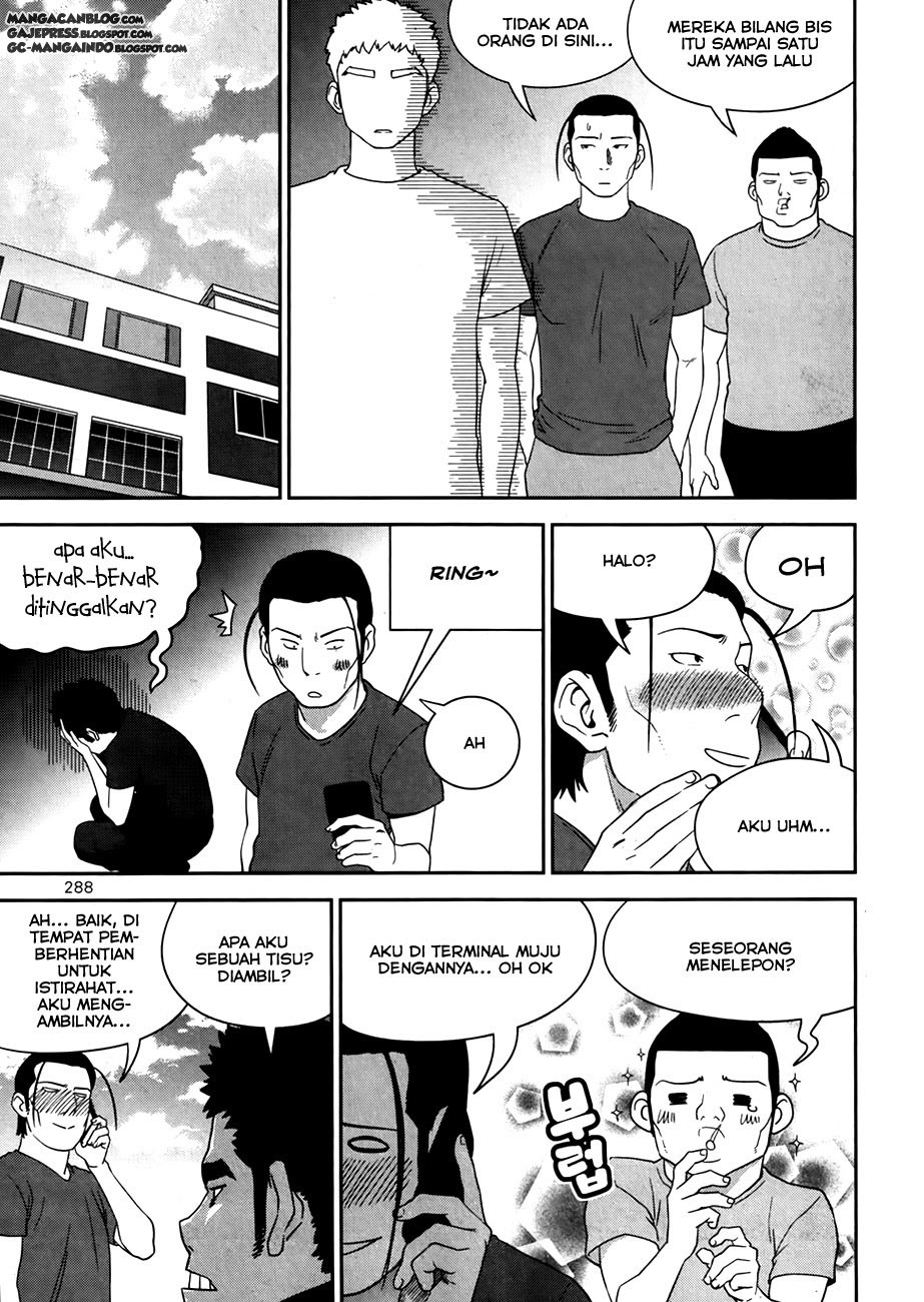 XO Sisters Chapter 17 - halaman 19