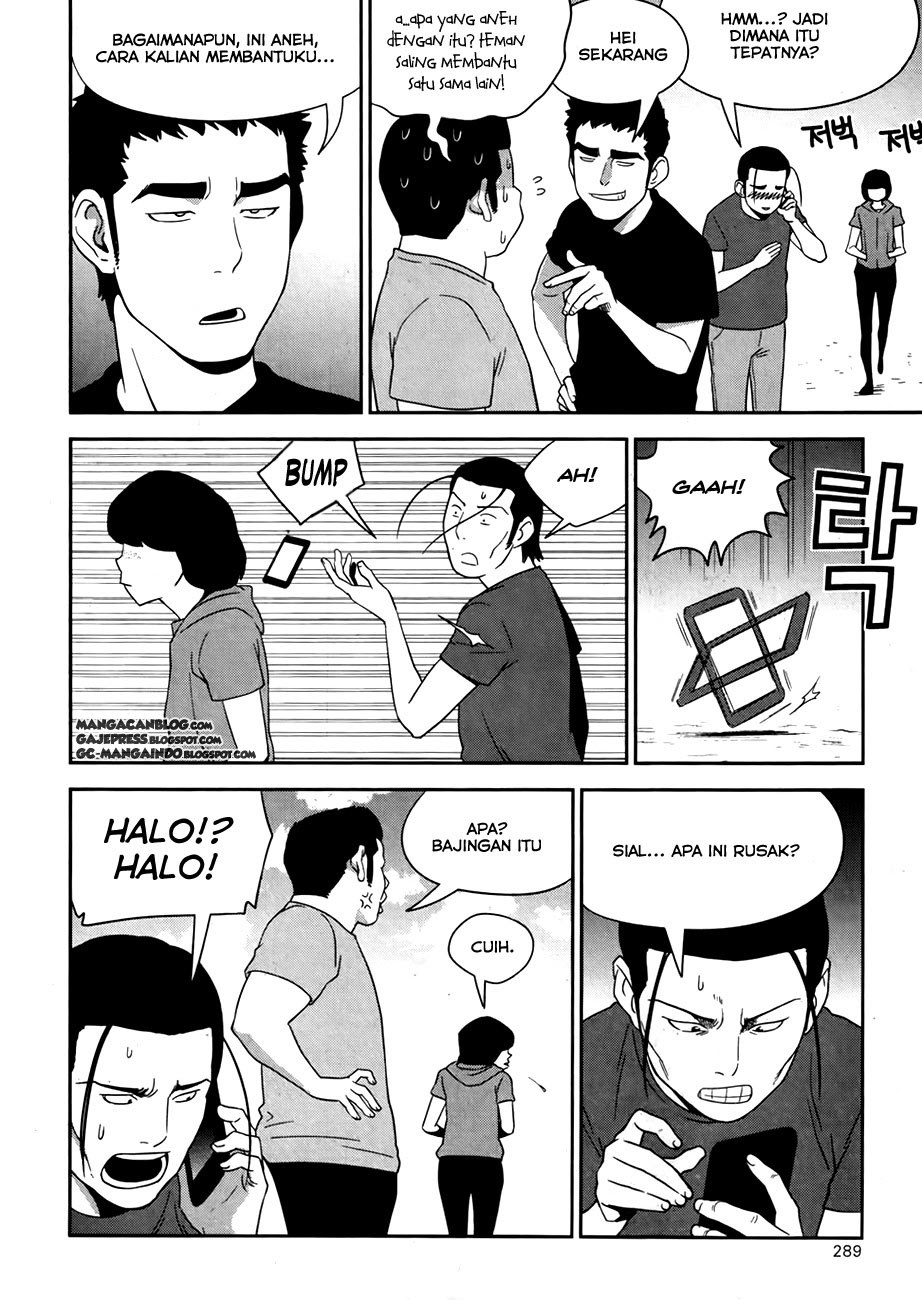 XO Sisters Chapter 17 - halaman 20