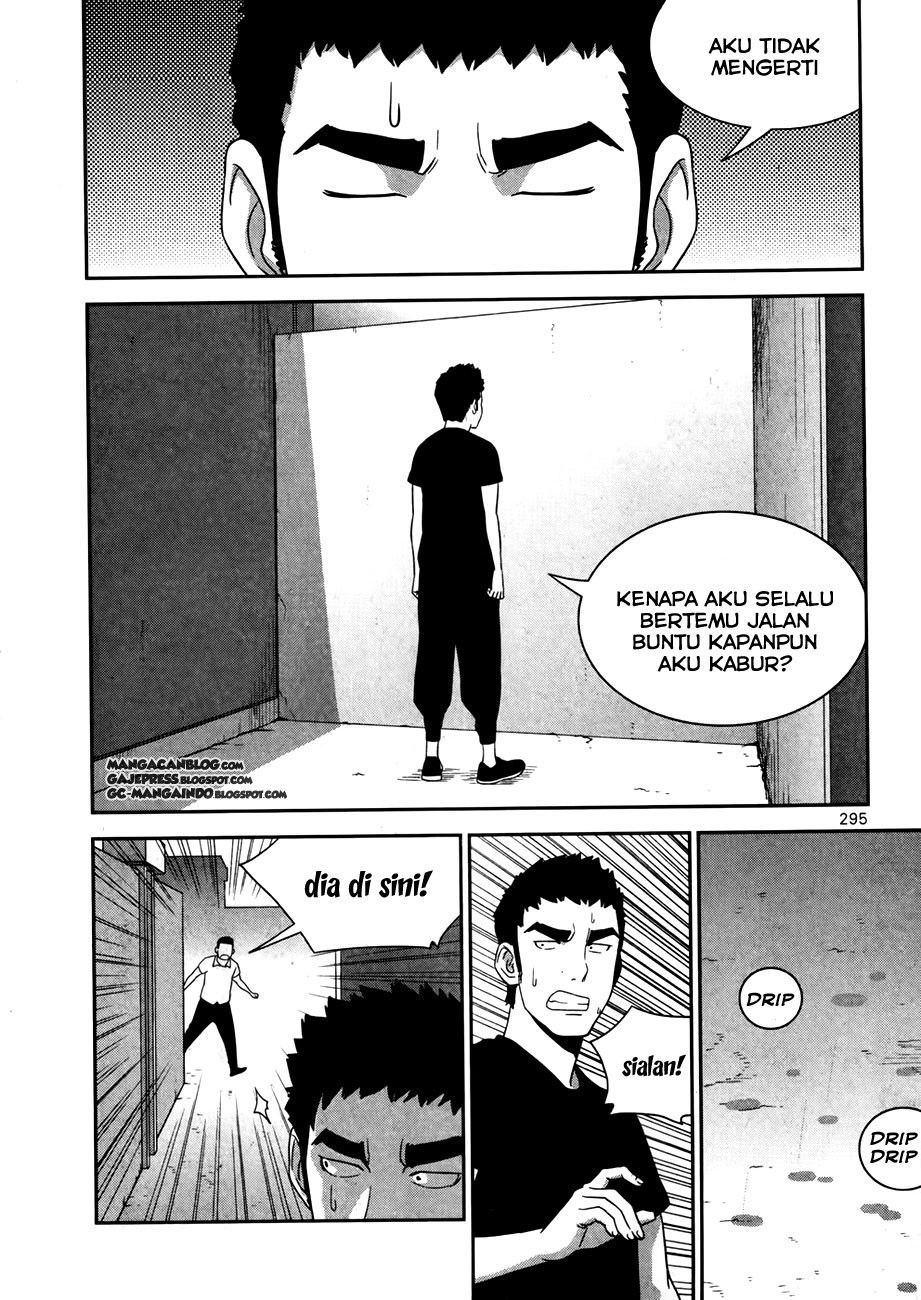 XO Sisters Chapter 17 - halaman 25