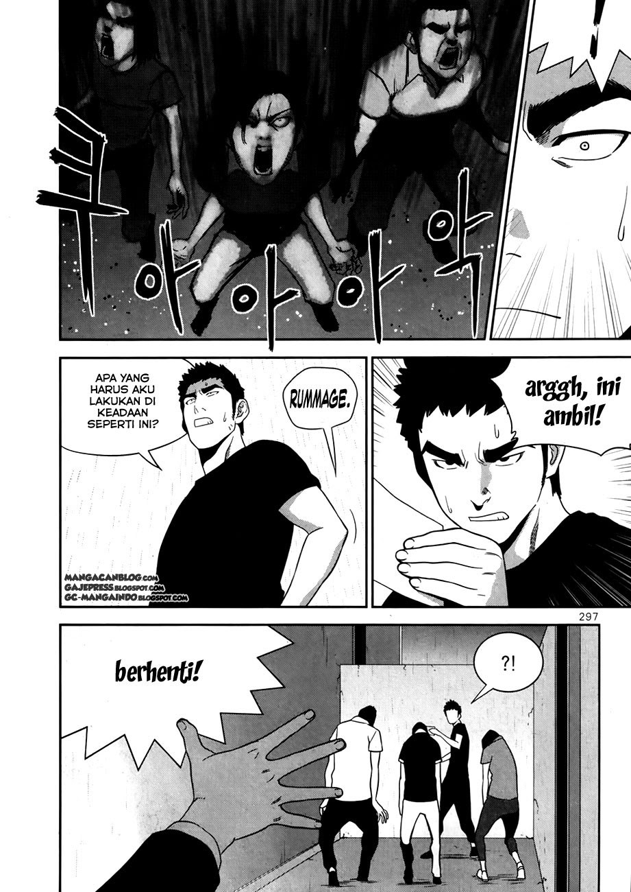 XO Sisters Chapter 17 - halaman 27