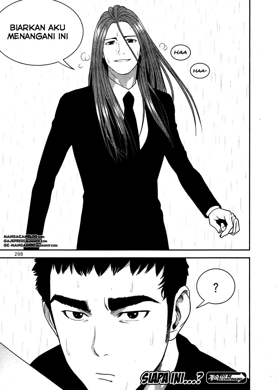 XO Sisters Chapter 17 - halaman 28