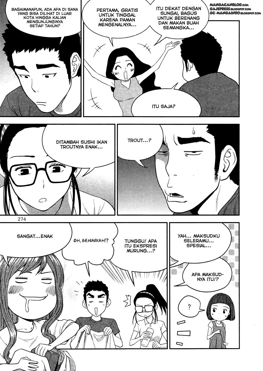 XO Sisters Chapter 17 - halaman 5