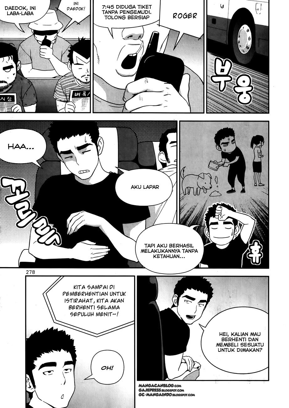 XO Sisters Chapter 17 - halaman 9