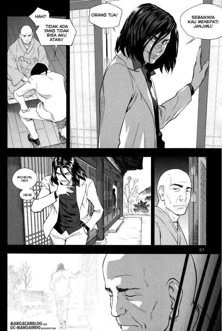 XO Sisters Chapter 2 - halaman 12