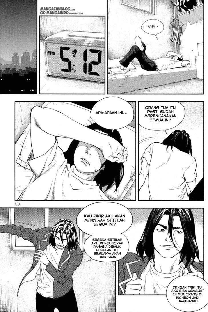 XO Sisters Chapter 2 - halaman 13