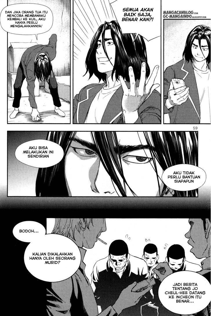 XO Sisters Chapter 2 - halaman 14