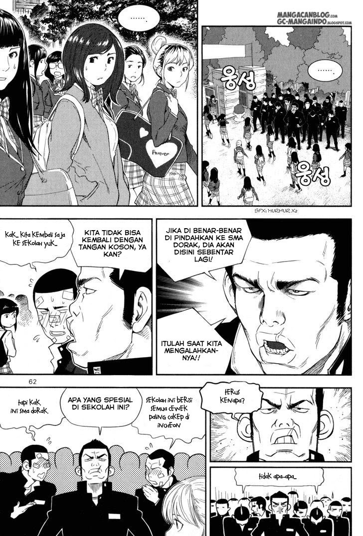 XO Sisters Chapter 2 - halaman 17