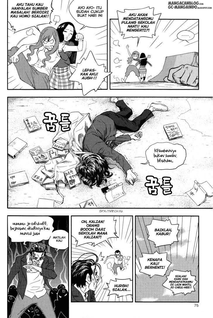 XO Sisters Chapter 2 - halaman 29