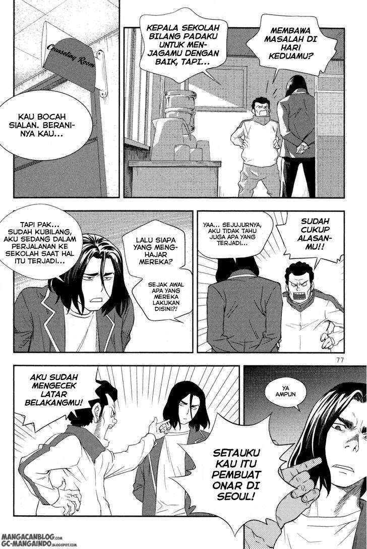 XO Sisters Chapter 2 - halaman 31