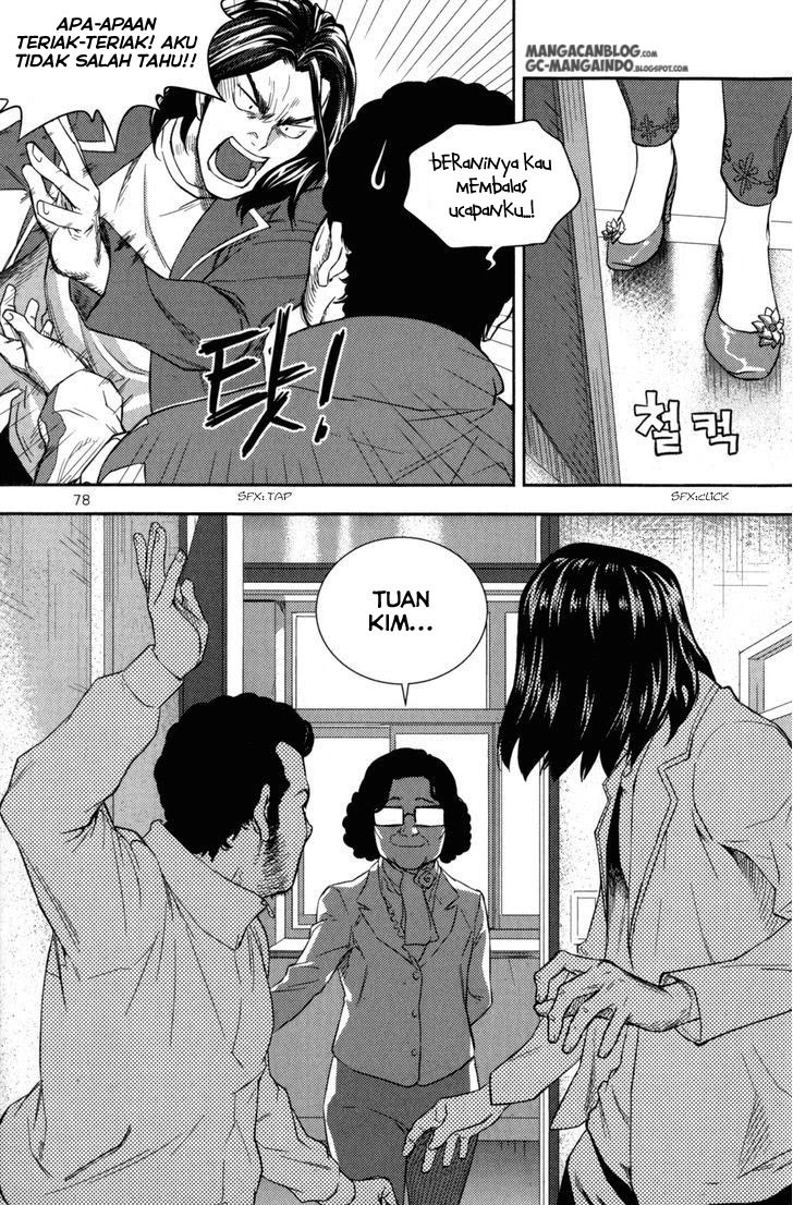 XO Sisters Chapter 2 - halaman 32
