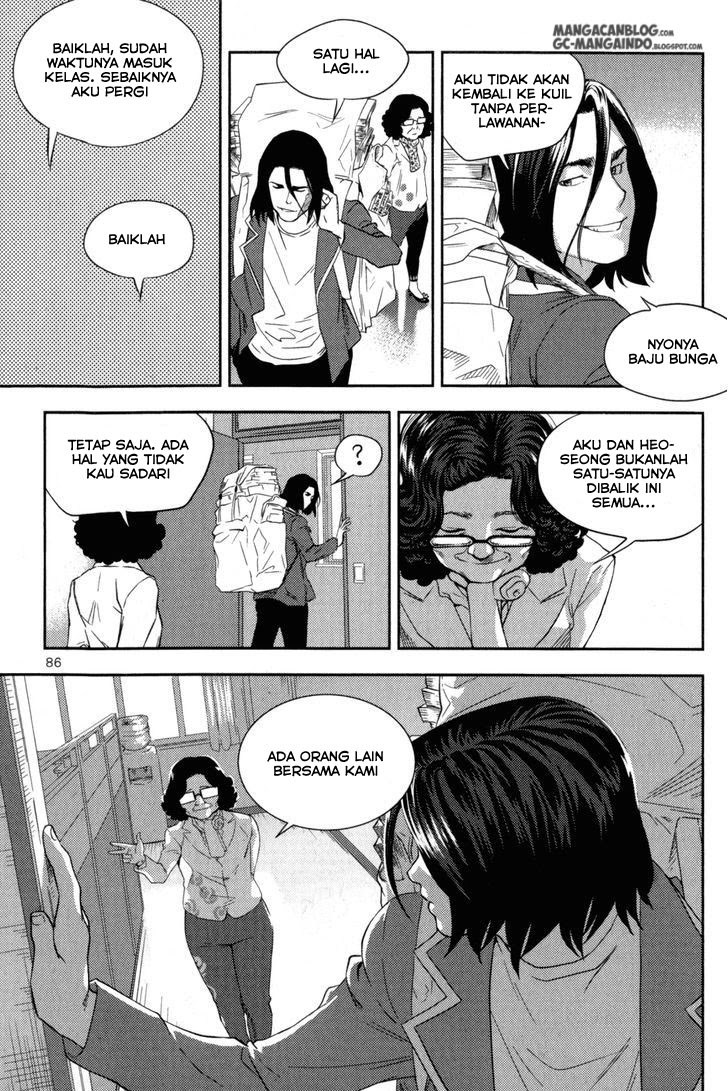 XO Sisters Chapter 2 - halaman 40