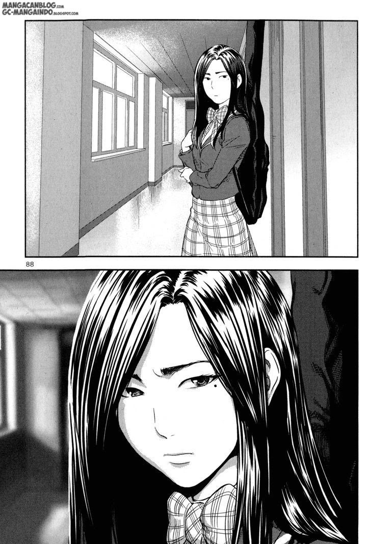 XO Sisters Chapter 2 - halaman 42