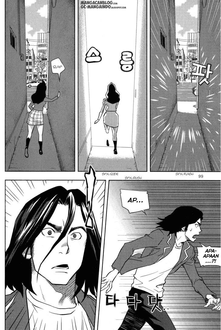 XO Sisters Chapter 3 - halaman 10