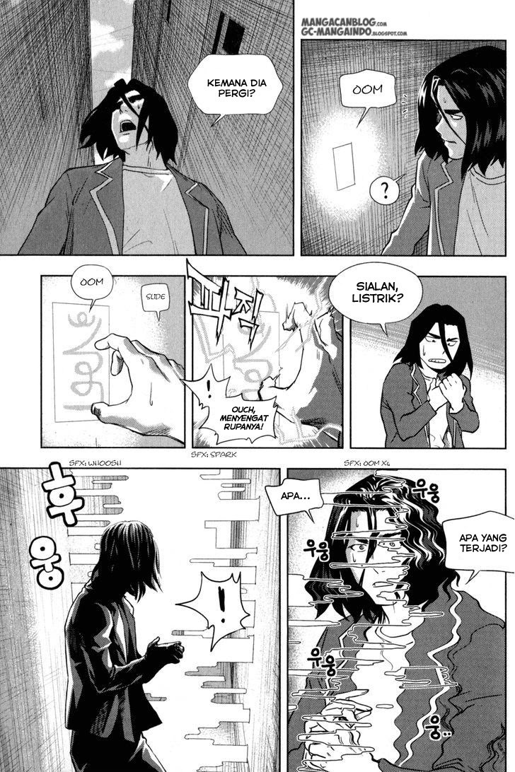 XO Sisters Chapter 3 - halaman 11