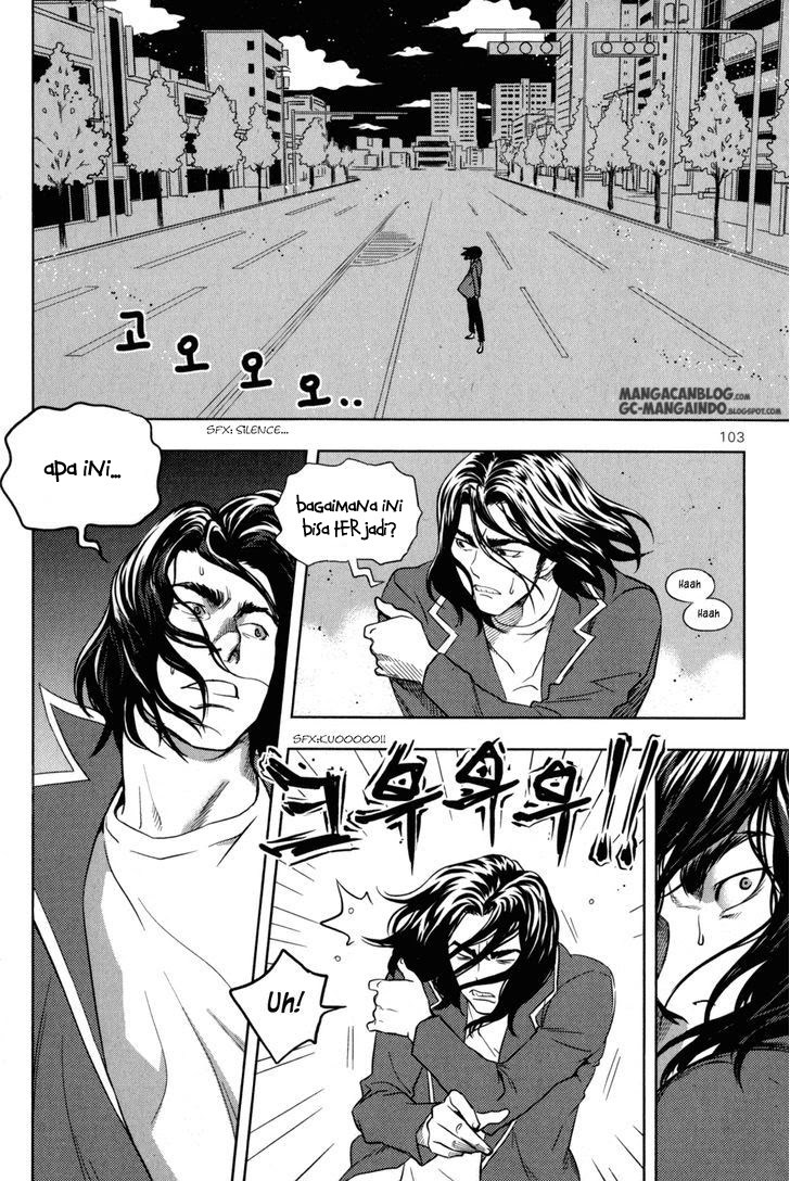 XO Sisters Chapter 3 - halaman 13