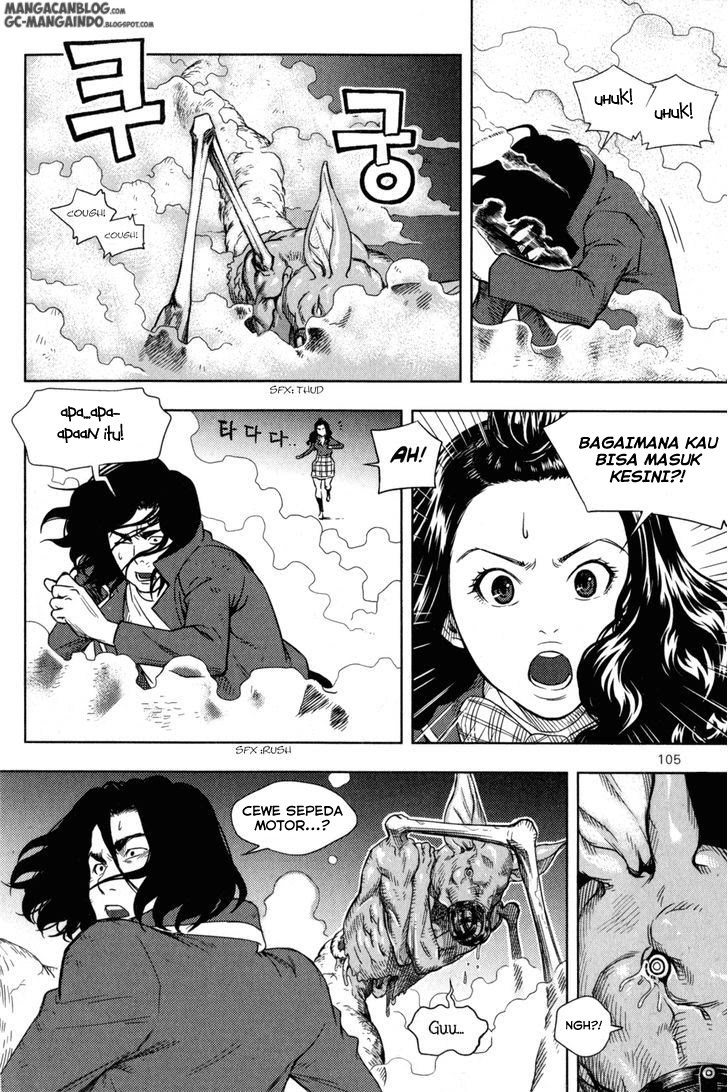 XO Sisters Chapter 3 - halaman 15