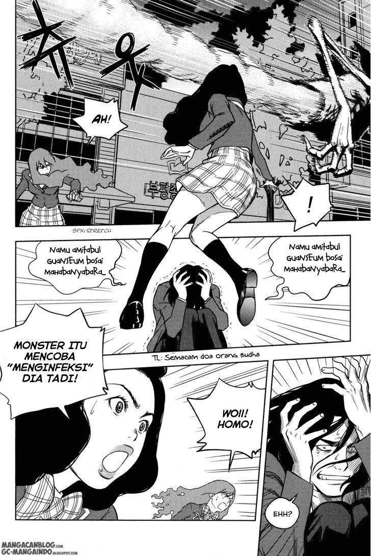 XO Sisters Chapter 3 - halaman 24