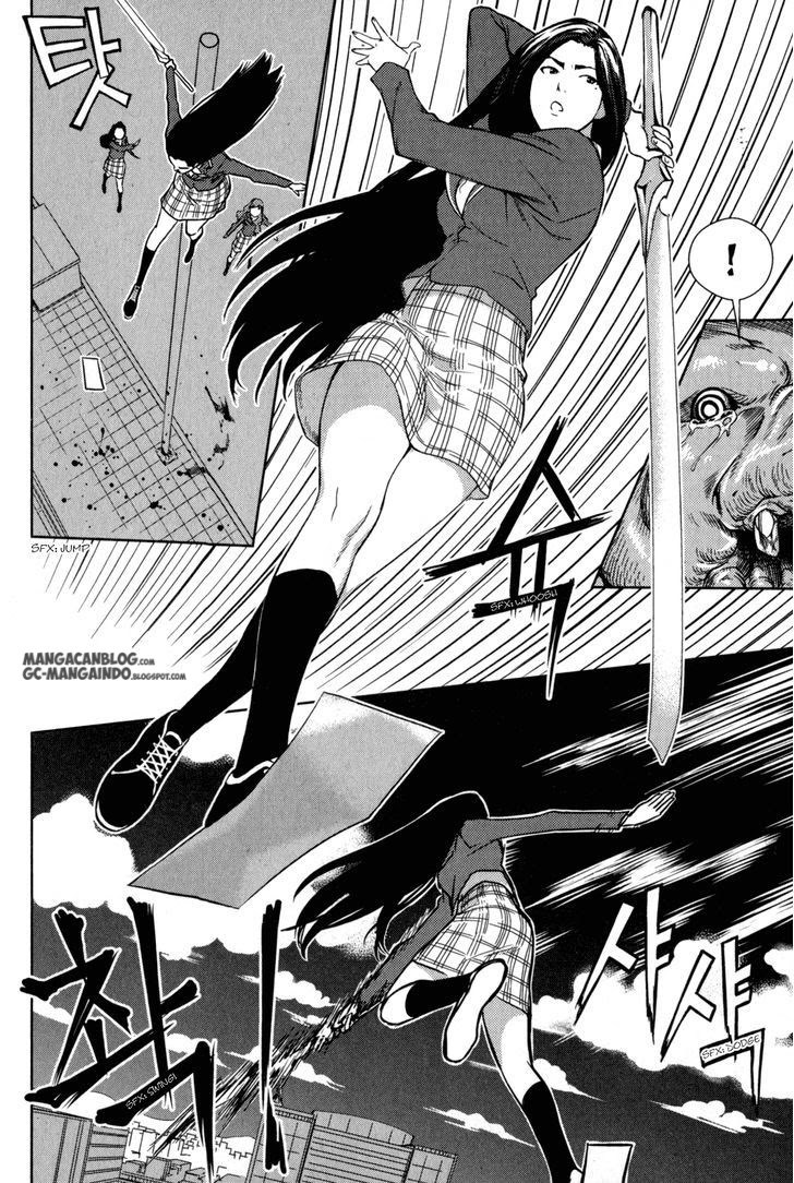 XO Sisters Chapter 3 - halaman 30