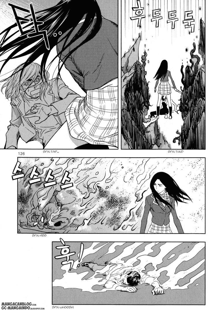 XO Sisters Chapter 3 - halaman 35