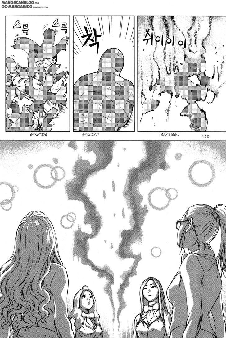 XO Sisters Chapter 3 - halaman 38