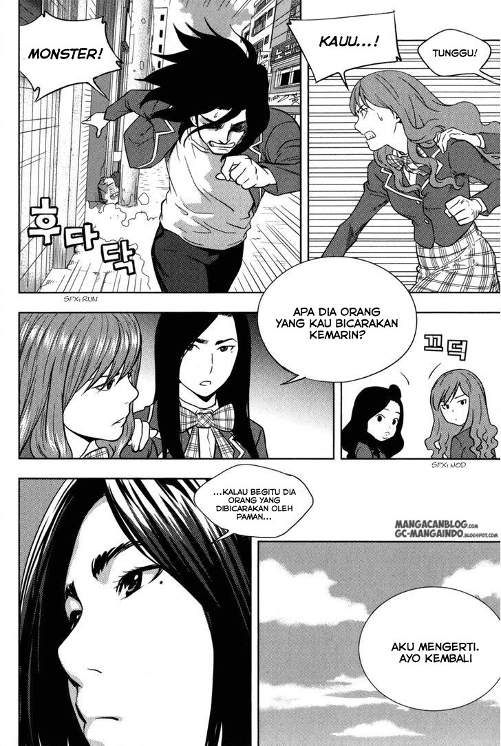 XO Sisters Chapter 3 - halaman 42