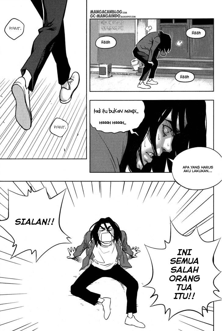 XO Sisters Chapter 3 - halaman 43