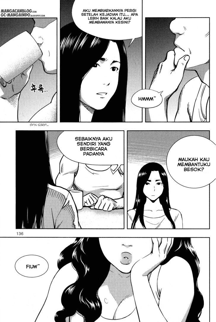 XO Sisters Chapter 3 - halaman 45