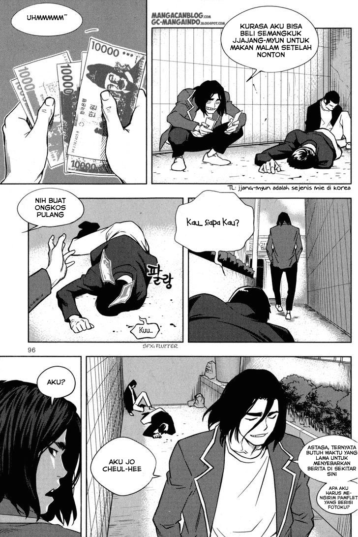 XO Sisters Chapter 3 - halaman 7