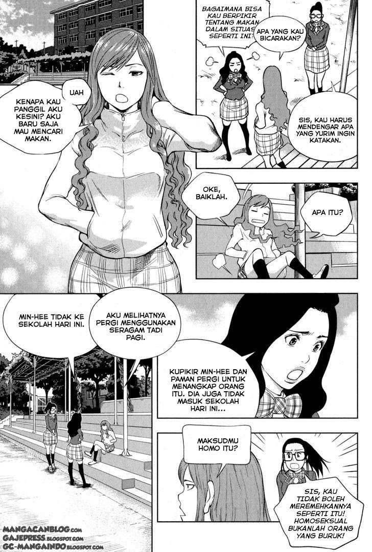 XO Sisters Chapter 4 - halaman 11