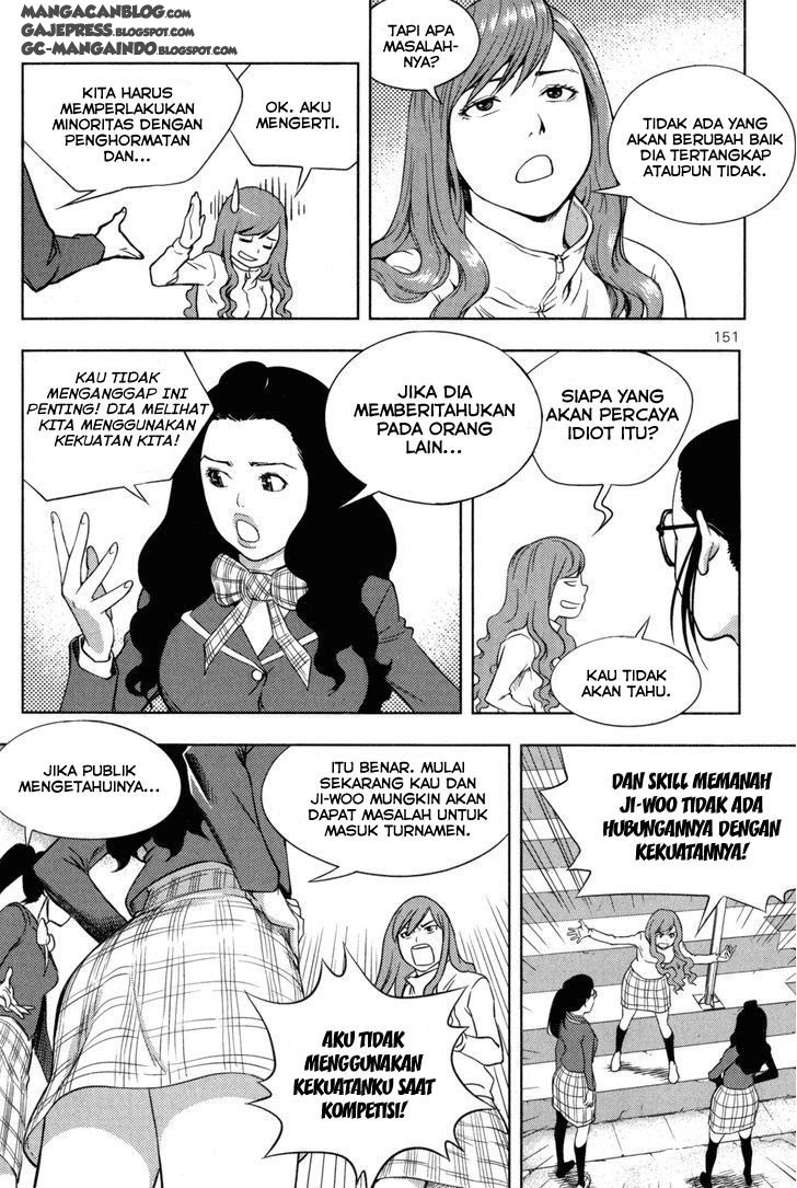 XO Sisters Chapter 4 - halaman 12