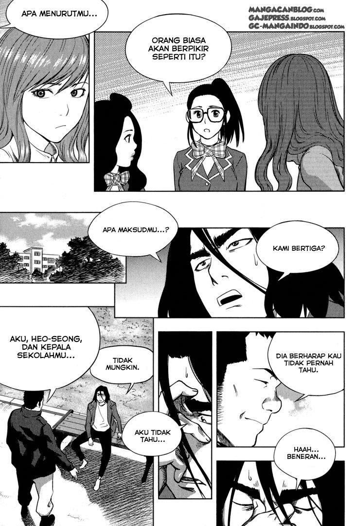 XO Sisters Chapter 4 - halaman 13