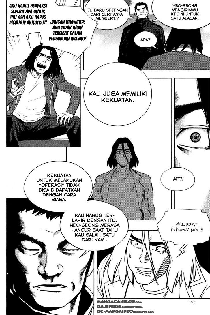 XO Sisters Chapter 4 - halaman 14