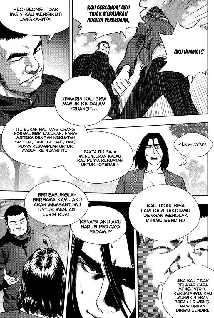 XO Sisters Chapter 4 - halaman 15