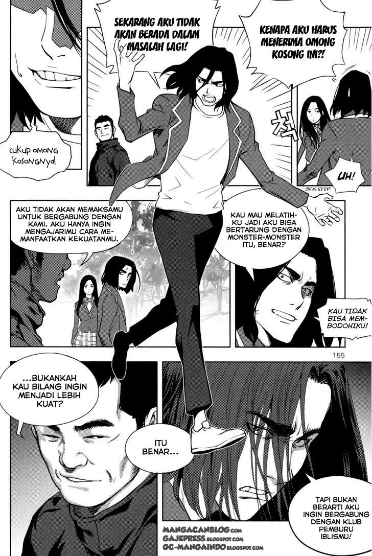 XO Sisters Chapter 4 - halaman 16