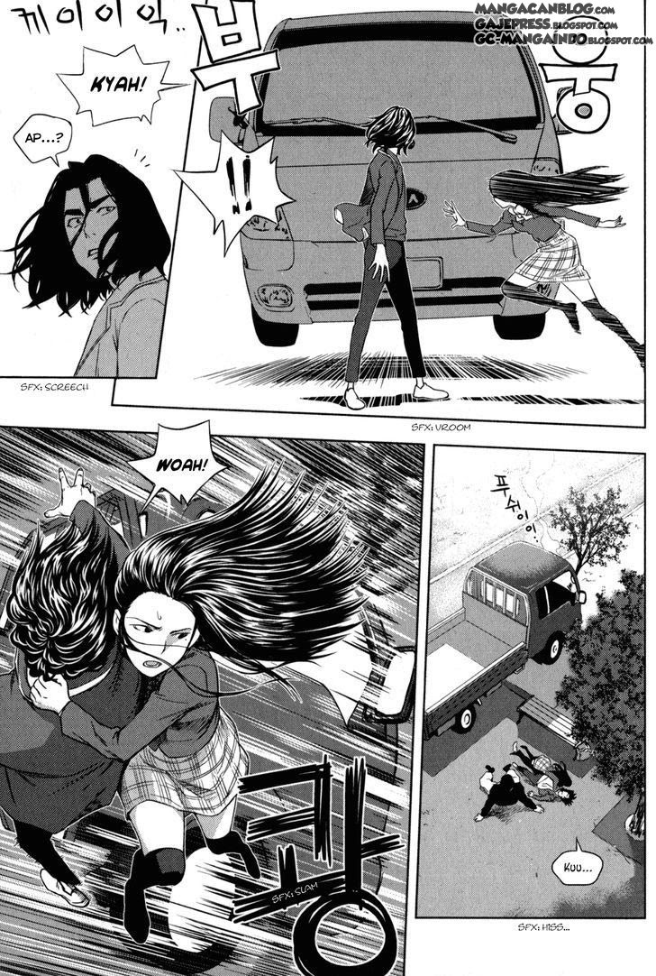 XO Sisters Chapter 4 - halaman 17