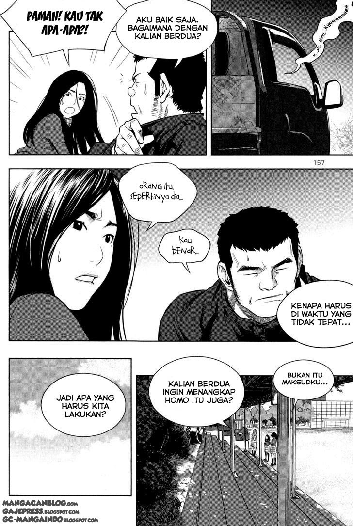 XO Sisters Chapter 4 - halaman 18