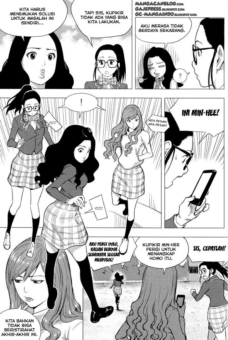 XO Sisters Chapter 4 - halaman 19