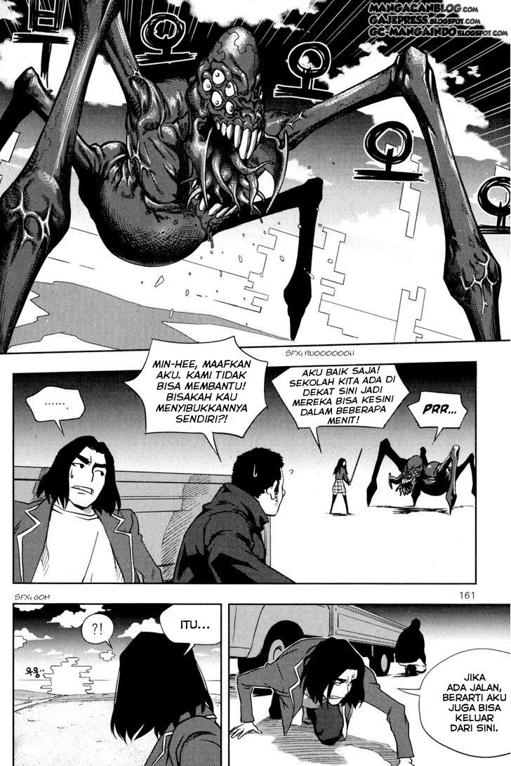 XO Sisters Chapter 4 - halaman 22