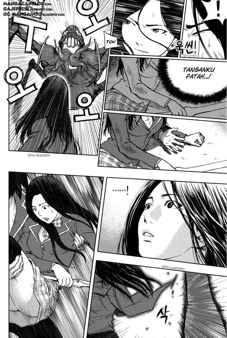 XO Sisters Chapter 4 - halaman 26