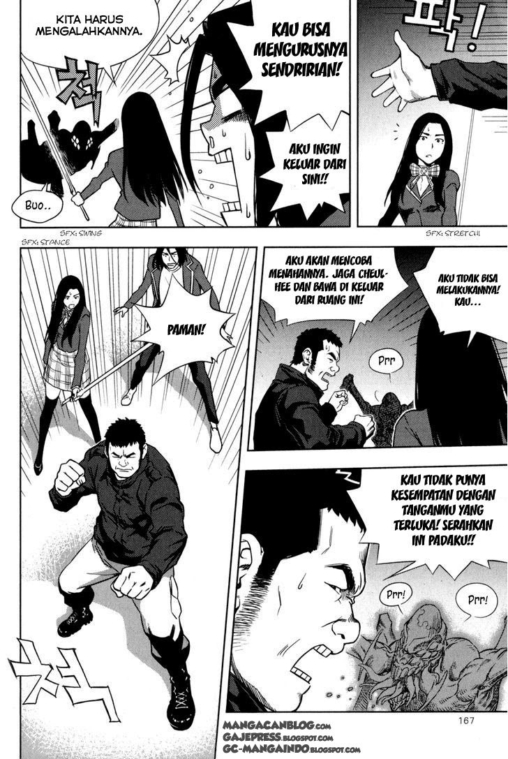 XO Sisters Chapter 4 - halaman 28