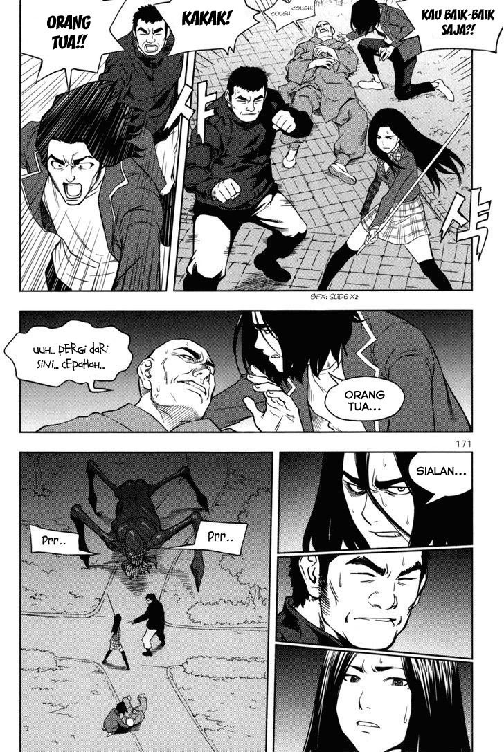 XO Sisters Chapter 4 - halaman 32