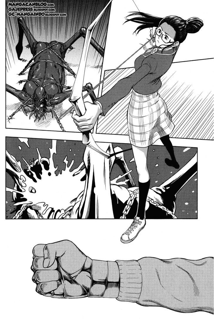 XO Sisters Chapter 4 - halaman 36
